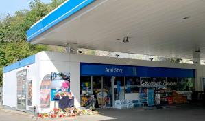 Un hombre mata a otro en disputa por mascarillas en Alemania