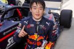 Yuki Tsunoda seguirá con AlphaTauri en 2023 Yuki Tsunoda seguirá con AlphaTauri en 2023