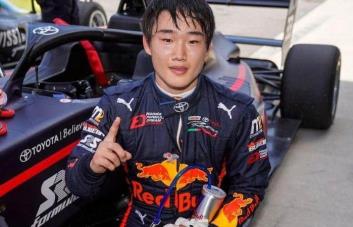 Yuki Tsunoda seguirá con AlphaTauri en 2023