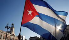 ¿La próxima en la lista? Cuba sigue con preocupación la presión de EE. UU. a Venezuela