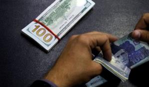 Pakistán contará con un nuevo ministro de Finanzas para lidiar con la crisis