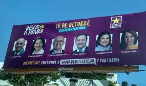 Alcaldía de Santiago retira valla promovía precandidatos presidenciales del PLD
