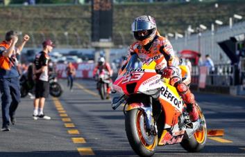 Kazajistán tendrá un Gran Premio de MotoGP en 2023