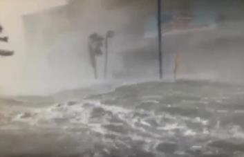 VIDEO| Se comienzan a sentir los estragos del huracán Ian en La Florida