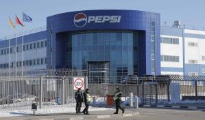 Pepsico gana 8,392 millones en los nueve primeros meses del año, un 33 % más