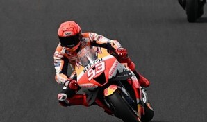 El espa&ntilde;ol Marc M&aacute;rquez gana el GP de Arag&oacute;n de MotoGP