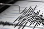 Se registra temblor de 4.0 la noche de este lunes en Miches Se registra temblor de 4.0 la noche de este lunes en Miches