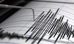 Expertos de seis países investigan alta actividad sísmica en mares del oriente de Cuba