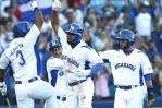 Nicaragua completa el grupo de Dominicana en el Clásico Mundial de Béisbol Nicaragua completa el grupo de Dominicana en el Clásico Mundial de Béisbol