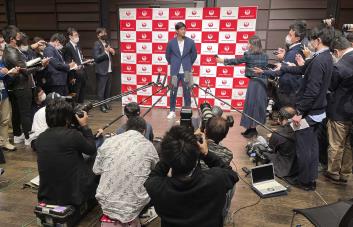Ohtani decepcionado con Angelinos y se anima por el Clásico