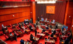 Senado aprueba en primera lectura el proyecto de ley sobre Control y Regulación de Armas