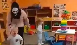 Video | Empleadas de una guardería aterrorizan a niños con máscaras de Scream
