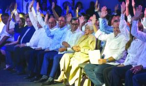 El PRM llama a su Direcci&oacute;n Ejecutiva a una reuni&oacute;n