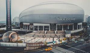 Las Grandes Ligas cancela gira por Corea del Sur