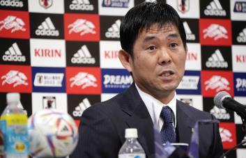 Japón se pone como meta los cuartos de final del Mundial