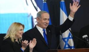 Primer ministro israel&iacute; reconoce su derrota ante Netanyahu