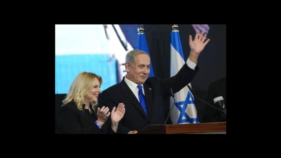 Primer ministro israelí reconoce su derrota ante Netanyahu Primer ministro israelí reconoce su derrota ante Netanyahu