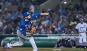 En México: Los Charros vencieron a Naranjeros en LMP