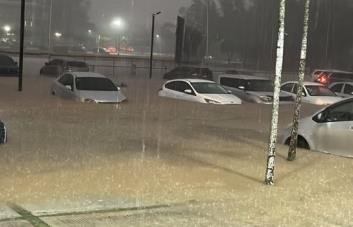 Daños provocados por las inundaciones del 4 de noviembre ascienden a RD$1,000 millones en primas