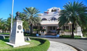 Cancilleres del SICA y Comunidad Andina se reunirán en el país