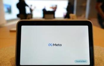 Meta, la casa matriz de Facebook, anuncia 11,000 despidos