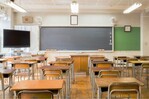 Suspenden clases en escuela del norte de México por hallazgo de tres armas Suspenden clases en escuela del norte de México por hallazgo de tres armas