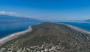 Lanzar&aacute;n StoryMap "La Riqueza de Nuestros Ecosistemas" 