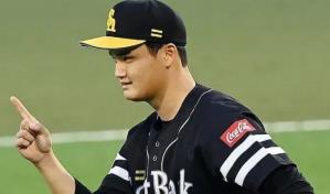 Japonés Tonoue guía victoria de Carolina en béisbol Puerto Rico
