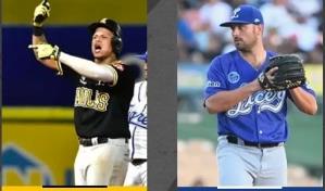 Yairo Muñoz y Steven Moyers son los MVP de la Semana de LIDOM