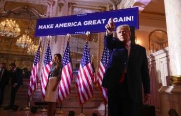 Estos son los republicanos que podrían desafiar a Trump en su camino a la Casa Blanca
