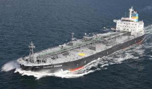 EEUU atribuye a Ir&aacute;n un ataque contra un petrolero en la costa de Om&aacute;n