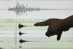 Sismo de magnitud 5.4 remeció el sur de Perú y provocó caída de rocas Sismo de magnitud 5.4 remeció el sur de Perú y provocó caída de rocas