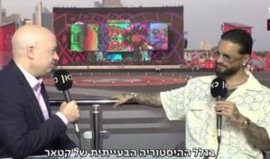 Video | Maluma abandona entrevista en vivo en Qatar tras incómoda pregunta