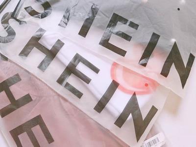 Shein saldrá a bolsa por 1.,768 millones de dólares