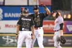 Gigantes vencen a Leones liderados por Sirí y Urrutia Gigantes vencen a Leones liderados por Sirí y Urrutia