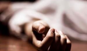 Hombre mata a su pareja de varias estocadas en Higüey