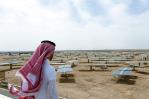 Arabia Saudí construirá la planta solar más grande de Oriente Medio