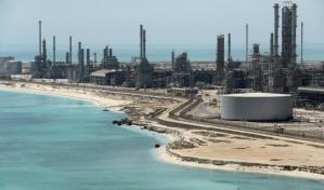 Arabia Saudí descubre dos nuevos campos de gas natural no convencional