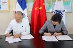 China dona más de un millón de pesos para compra de motocicletas a guardaparques China dona más de un millón de pesos para compra de motocicletas a guardaparques