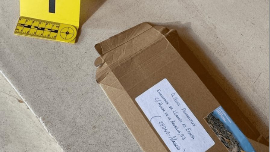 Envían otro sobre con ojos de animales a la embajada ucraniana en Madrid