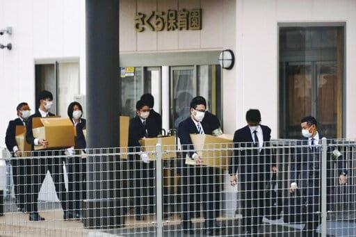 Japón: Arrestan a tres maestras por maltratar a los niños