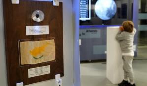 Roca lunar vuelve a Chipre despu&eacute;s de 50 a&ntilde;os