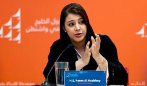 Emiratos, sede de la pr&oacute;xima COP, aboga por una transici&oacute;n energ&eacute;tica justa