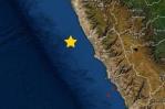 Un sismo de magnitud 4.8 se sintió en Lima, sin causar daños