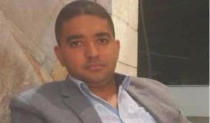 Reportan desaparecido al joven Noa Penier Pe&ntilde;a G&oacute;mez