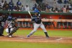 Los Tigres del Licey y Lorenzo Quintana vencen a los Toros del Este Los Tigres del Licey y Lorenzo Quintana vencen a los Toros del Este