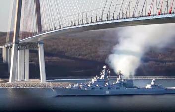 Rusia y China se preparan para ejercicios navales conjuntos