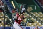 Gigantes del Cibao confirman contratación de Henry Urrutia