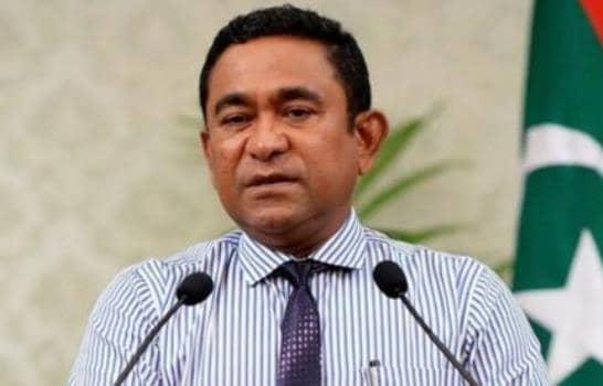 Condenan a 11 años de cárcel a expresidente maldivo Yameen por corrupción
