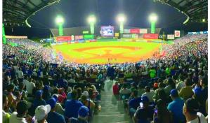 Los orígenes del béisbol dominicano